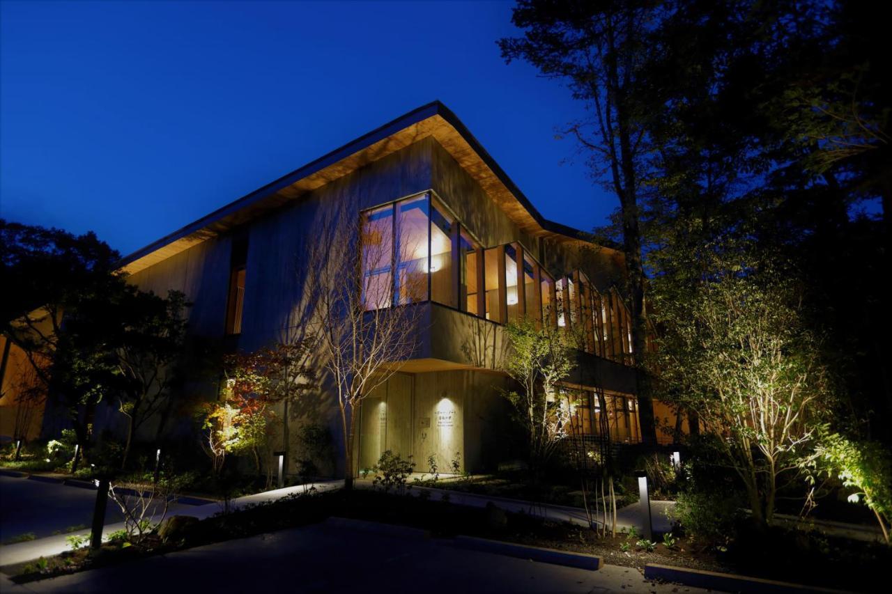 Regina Resort Kyukaruizawa Exterior foto